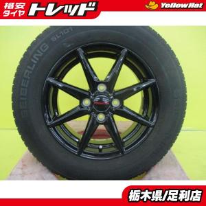 4本SET 会社宛 送料無料 15×7J トヨタ 78系 プラド 純正 アルミ 6穴