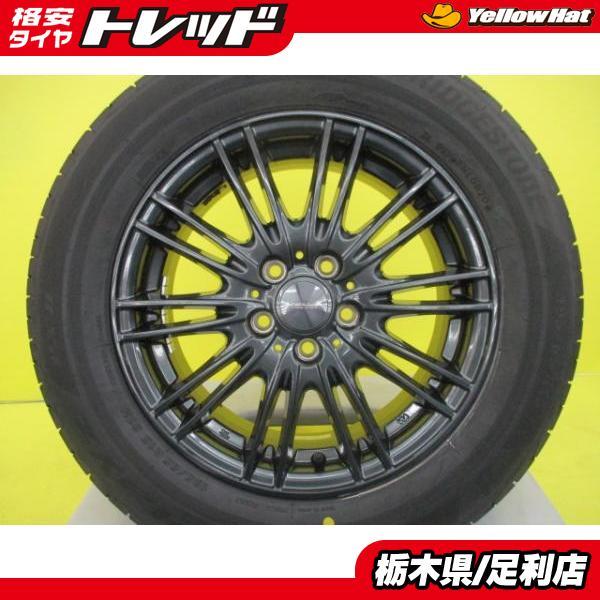 プリウス アリオン ウィッシュ  中古 Weds VELVA 15インチ 6J +43 新品 ブリヂ...