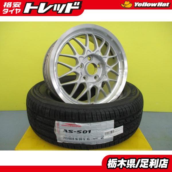 カムリ 夏タイヤ 新品 4本 中古 BBS RG248 7J ET45 5H-114.3 + 215...