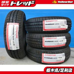 ミラ 新品 夏タイヤ 4本 145/80R13 75S ロードストン HP02 タント ワゴンR ア...