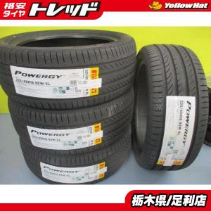グッドイヤー（GOODYEAR） [4本セット]2024年製 イーグル LS エグゼ