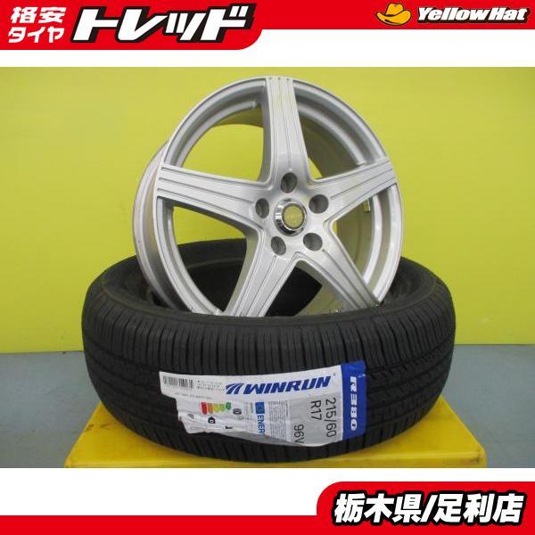 プレサージュ 新品 夏タイヤ 4本 中古 社外 アルミ JOKER KNIGHT + 215/60R...