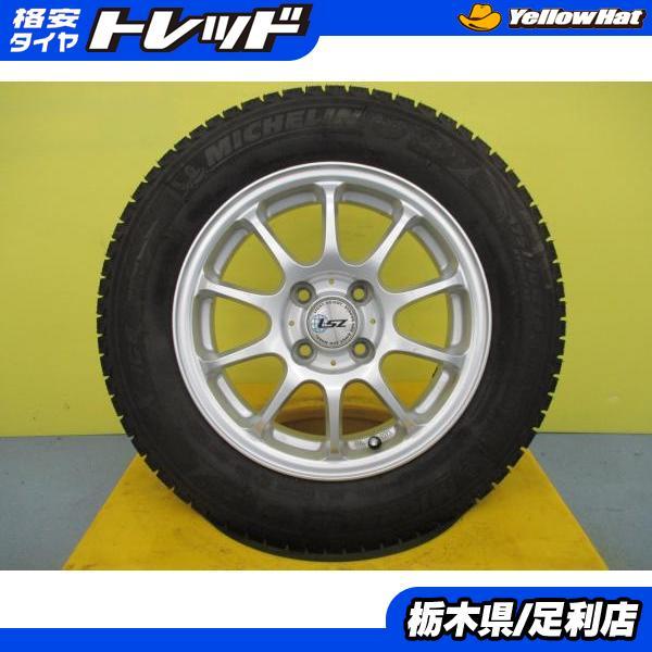 ヴィッツ KSP130 深溝 冬タイヤ 4本 中古 ミシュラン X-ICE XI3 175/70R1...