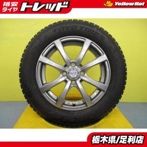 初代 フリード 夏タイヤ 4本 新品 ブリヂストン ネクストリー 185/65R15 + 中古 社外...