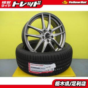 C-HR 新品 18インチ 夏タイヤ 4本 中古 美品 社外 アルミ ZACK JP-550 + 225/50R18 輸入タイヤ エスティマ ACR50W AHR20W 足利