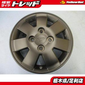 激安 中古 4本セット】 ダイハツ 純正 メッシュ アルミホイール 13 