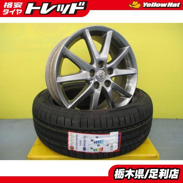 中古 4本 50系 エスティマ 純正 18インチ Sパッケージ + 新品 輸入タイヤ 225/50R...