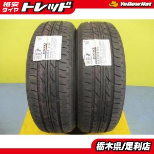 ムーヴ 中古 未使用 2本 165/55R15 ブリヂストン ECOPIA EX10 2013年製 ワゴンR タント スペーシア コンテ ラテ ミラ 軽自動車 足利｜tire-shop-tread