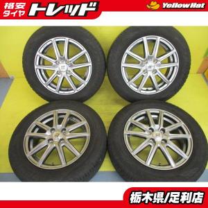 DUNLOP（ダンロップ） 中古アルミ RAYS レイズ 15インチ 5.5J +45