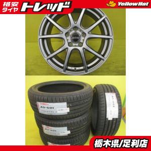 カローラクロス 225/50R18 新品 海外製 タイヤ 中古 ホイール 4 カローラクロス 225/50R18 新品 海外製 タイヤ 中古 ホイール 4