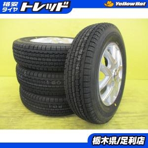 スタッドレス 145/80R12 ブリヂストン W300 （A0246） Amazon.co.jp: ブリヂストン(BRIDGESTONE) スタッドレスタイヤ