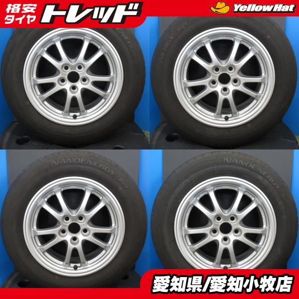 50系 プリウス 4本 中古 純正 シルバー 15インチ 5H ５穴 PCD 100 中古 195/...