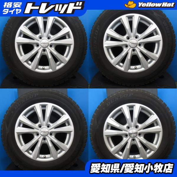 中古 215/60R16 シャラン 4本セット シルバー 16インチ 5H 5穴 PCD 112 ダ...