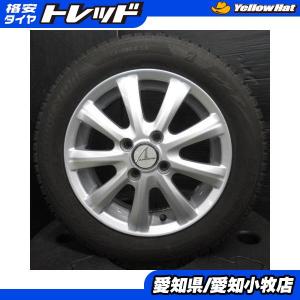激安 4本SET】スバル ステラ RN系 純正 アルミホイール [4.5J +45