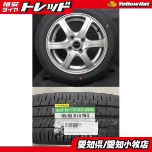 ルーミー アルミホイール　5J +40　PCD 100 トヨタ　タンク　トール ルーミー タンク ジャスティ 中古 アルミホイール ダイハツ トール純正