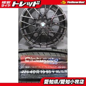 245/40R19 夏タイヤホイール 送料無料 トヨタ純正 G'z アルミ 19