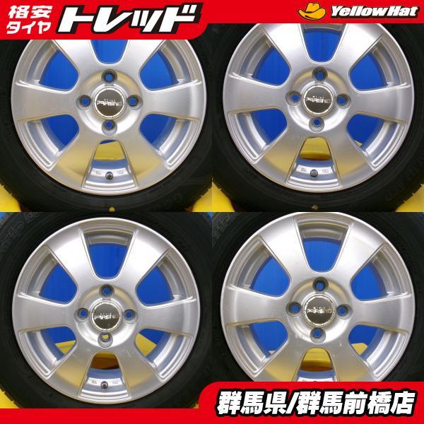 フィット ヴィッツ シエンタ 中古 プラシノ 5.5J +45 4H 100 新品 グットイヤー E...