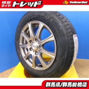 ノア ヴォクシー エスクァイア 中古アルミ DOS 6J 15インチ +53 新品夏タイヤ ロードストン 195/65R15 1台分SET 組込バランス済