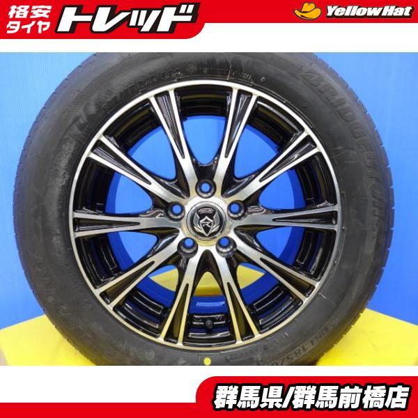 プリウス シエンタ ラクティス トレジア 中古 ライツレー 15インチ 新品 ブリヂストン 185/...