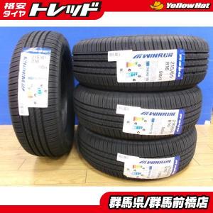 タイヤ4本 《 ヨコハマ 》 ブルーアースE51A [ 215/65R16 98H ]9.5分山  