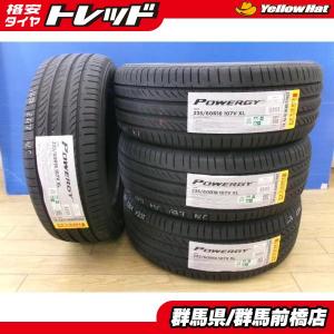 ADVAN ヨコハマ V61 235/60R18 103V サマータイヤ 4本セット : タイヤ