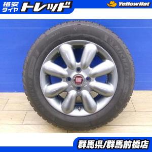 ミシュラン FIAT 500 中古 冬タイヤ 4本 美品 MLJ Hyperion PINO + X 