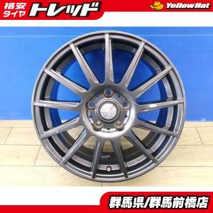 DUNLOP Mistiere 17インチ7J +50 ４本の2本送料込み2/2 送料無料 中古 アルミ ホイール 4本 ダンロップ Mistiere ミスティール