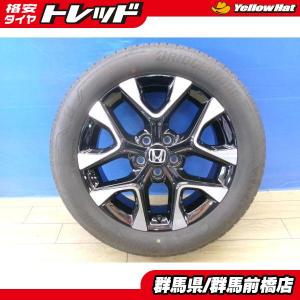BRIDGESTONE ALENZA H/L33の価格比較 - みんカラ