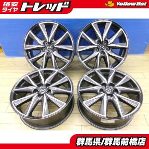 美品 中古 4本 KF系 CX-5 純正 19インチ 7J ET45 5H-114.3 グレーポリッシュ CX-8 アテンザ Mazda6 アクセラ MPV マツダ 9965 11 7090 前橋