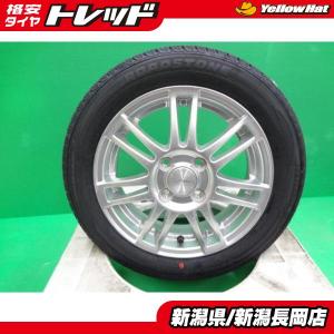 14インチ ピレリ 155/65R14 4.5J+45 100 軽自動車 中古スタッドレス 