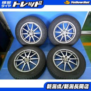 バリ溝】ヨコハマ YOKOHAMA iceGUARDiG60 アイスガード 2023年 215