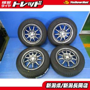 DUNLOP（ダンロップ） 2024年製新品夏タイヤセット ダンロップENASAVE