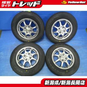 BluEarth モコ 145/80R13 2024年バリ山夏タイヤ 80-90%山 YOKOHAMA