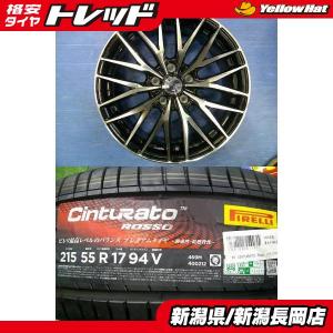 BRIDGESTONE（ブリヂストン） 4本 エスティマ ジューク クラウン HS