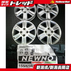 タント/ミライース等に 新品2025年製夏タイヤ...の商品画像