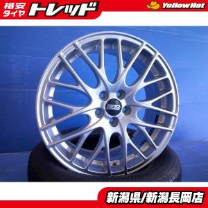 中古 30系 後期 アルファード 純正 エグゼクティブラウンジ 17インチ
