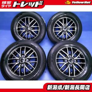 アルミホイール スターシャーク 4本セット タイヤ付き バモス ブラック