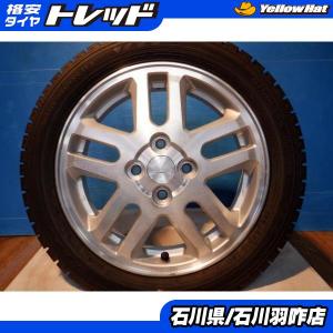 WORK WORK MEISTER M1 3P ブラック 19インチ 5H114.3 11J-45 1本 73.3
