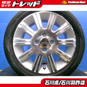 軽引っ張りタイヤ 165/45R16 ジーテックス ステルスレーシング K36 16