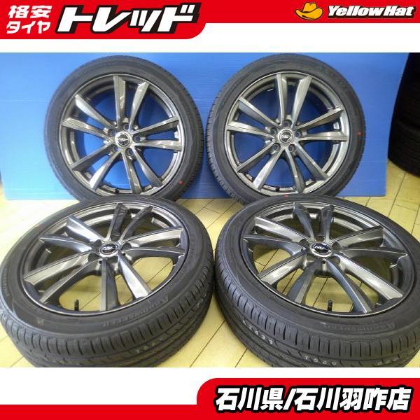 プリウス カローラツーリング CT200ｈ 新品夏 215/45R17 25年製 アロースピード A...