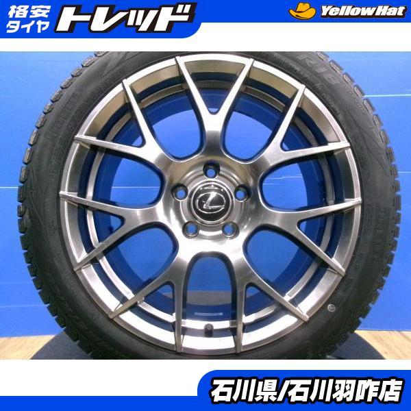 【レクサス・現行IS300】新品冬 ピレリ ICEZERO ASIMMETRICO 235/45R1...