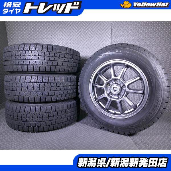 【2019年製 中古セット】残6-6.5割 ダンロップ WM 205/65R15 94Q 社外 ES...