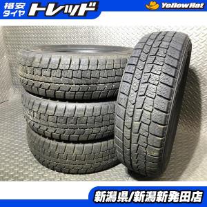 タンク ルーミー 新品夏タイヤ 単品4本セット価格 175/55R15 77T