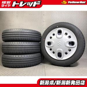 スズキ 純正 ワゴンR アルト ラパン エブリィ MRワゴン セルボ