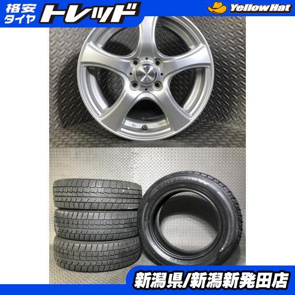 【2020年製 中古セット】ダンロップ WM02 185/60R15 84Q 中古 社外 VIOLE...