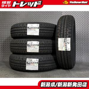 NEXTRY ブリヂストン 155/65R13 新品タイヤ4本セット : JTM ヤフー