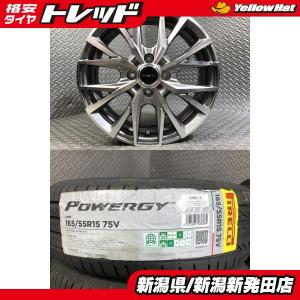 ミシュラン（MICHELIN） 処分特価!! 送料無料 165/55R15 夏タイヤ