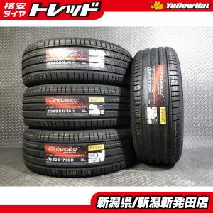 PIRELLI Cinturato Rosso 215/60R17の価格比較 - みんカラ
