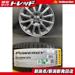 ヤリス アクア ヴィッツ 4本 トヨタ純正 16インチ 4H 4穴 PCD 100 新品