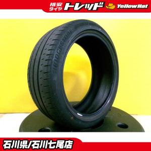 バリ山　BRIDGESTONE ブリヂストン　ブリジストン　TURANZA T002 215/45R17 夏タイヤ　2019年製　17インチ BRIDGESTONE（ブリヂストン） 【夏タイヤ・1本販売】215/45R17 BS
